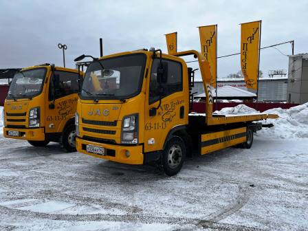 Эвакуатор межгород из Кемерово — перевозка авто в другие города от 15000₽