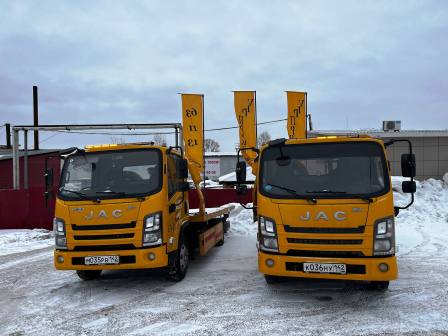 Скидка 10% на эвакуатор в Кемерово при повторном заказе — покажите фото и сэкономьте