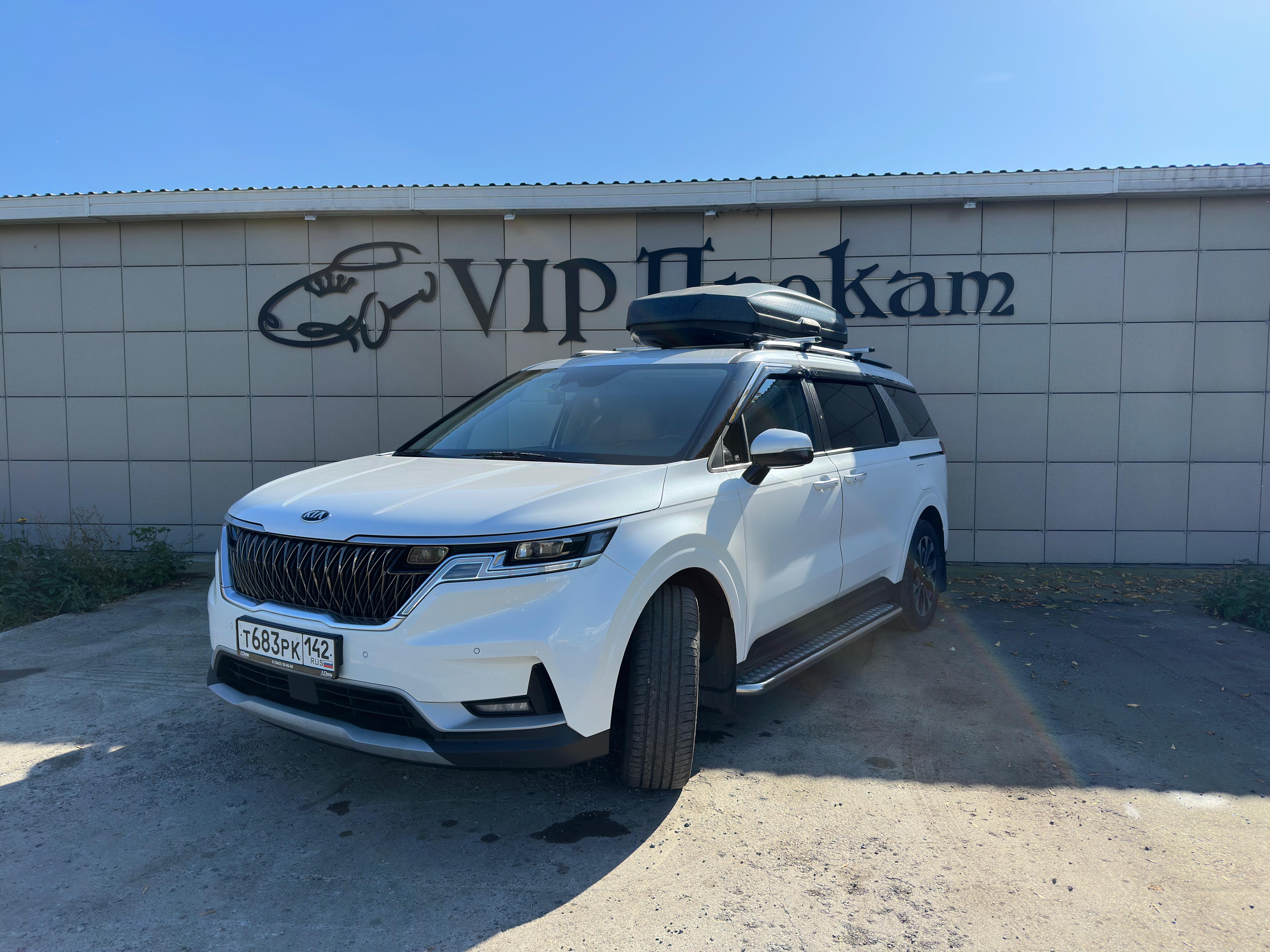 Прокат авто Kia Carnival в Кемерово