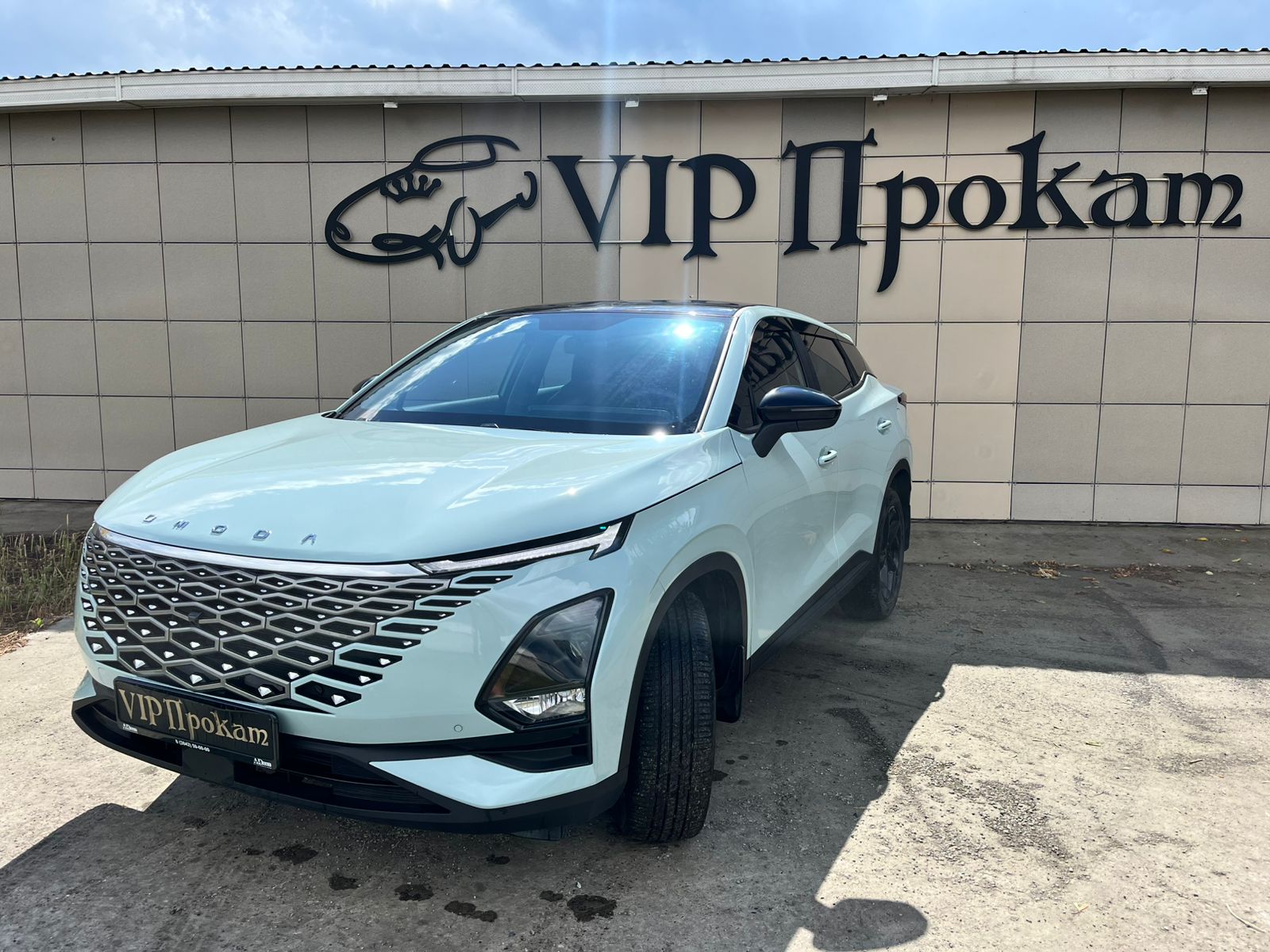 Прокат авто OMODA C5 в Кемерово