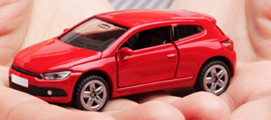 Что такое прокат автомобилей в Кемерово Что такое прокат автомобилей в Кемерово